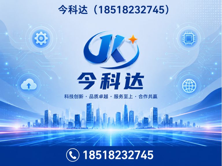 河西区高低压成套开关柜展示图